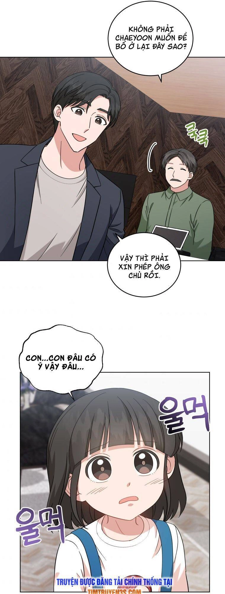 Con Gái Tôi Là Một Thiên Tài Âm Nhạc Chapter 24 - 25