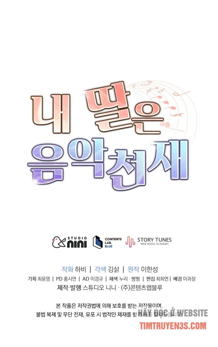 Con Gái Tôi Là Một Thiên Tài Âm Nhạc Chapter 24 - 49