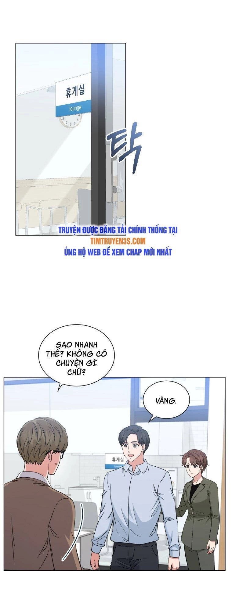 Con Gái Tôi Là Một Thiên Tài Âm Nhạc Chapter 25 - 1