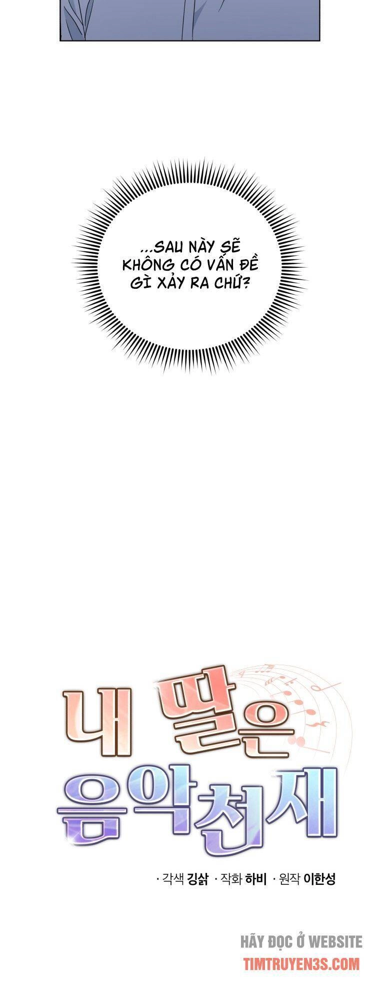 Con Gái Tôi Là Một Thiên Tài Âm Nhạc Chapter 25 - 10