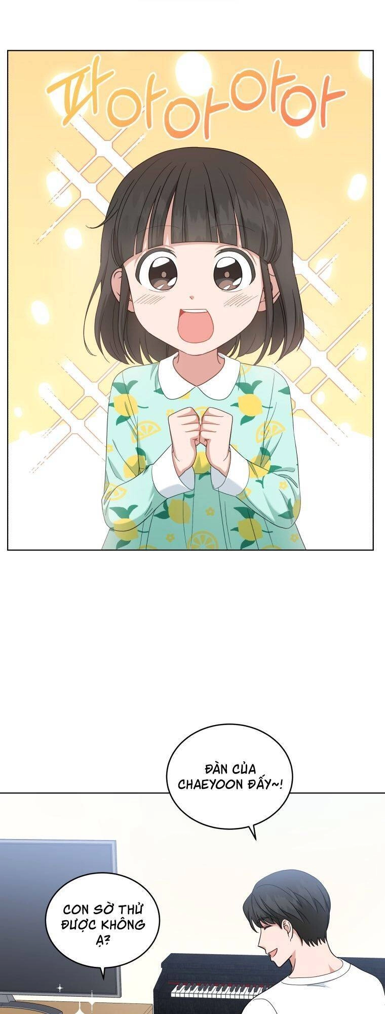 Con Gái Tôi Là Một Thiên Tài Âm Nhạc Chapter 25 - 12