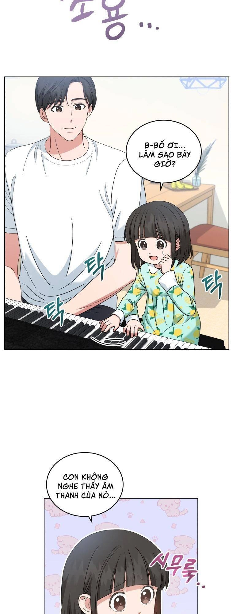 Con Gái Tôi Là Một Thiên Tài Âm Nhạc Chapter 25 - 14