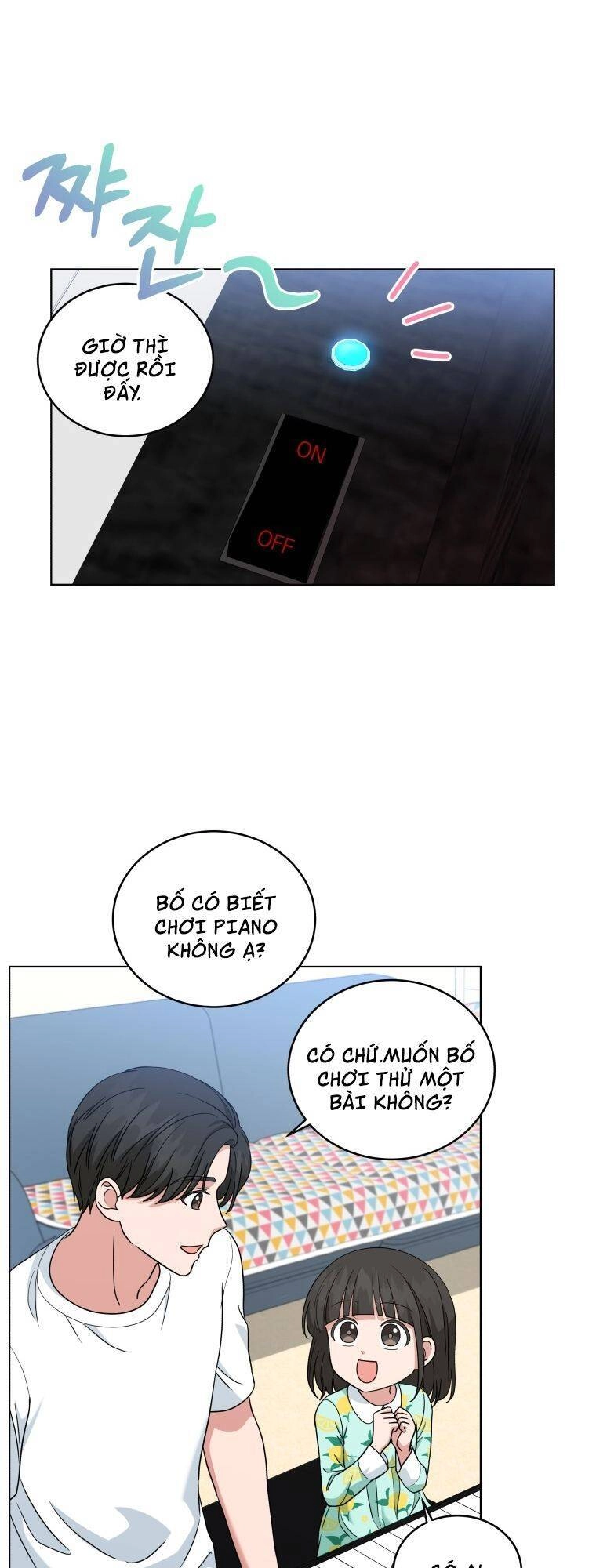 Con Gái Tôi Là Một Thiên Tài Âm Nhạc Chapter 25 - 16