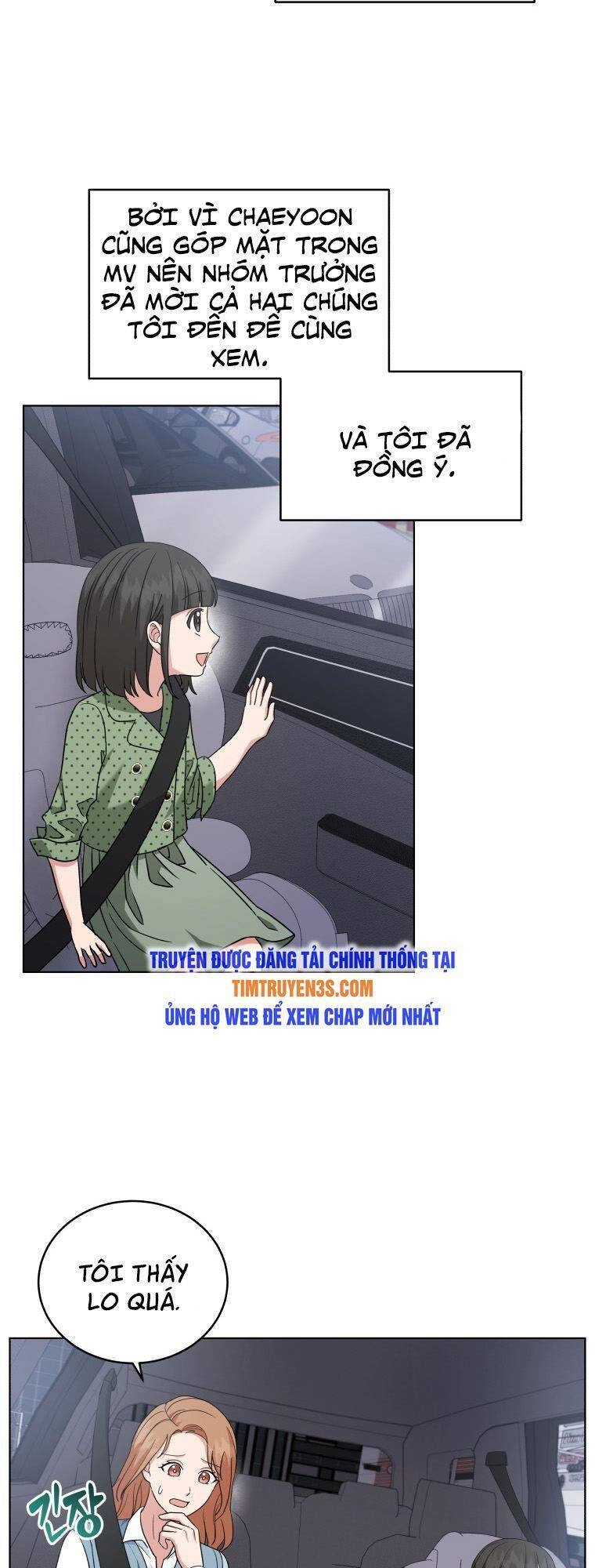 Con Gái Tôi Là Một Thiên Tài Âm Nhạc Chapter 26 - 2