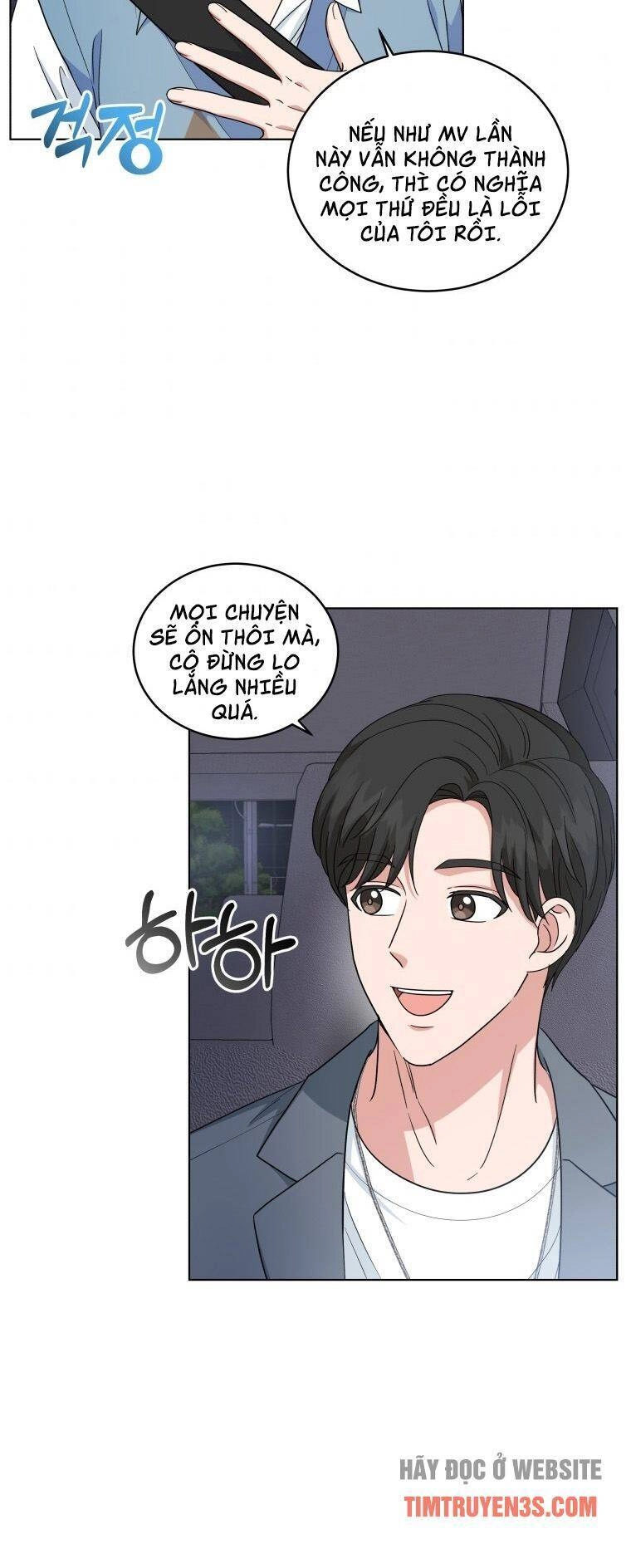 Con Gái Tôi Là Một Thiên Tài Âm Nhạc Chapter 26 - 5