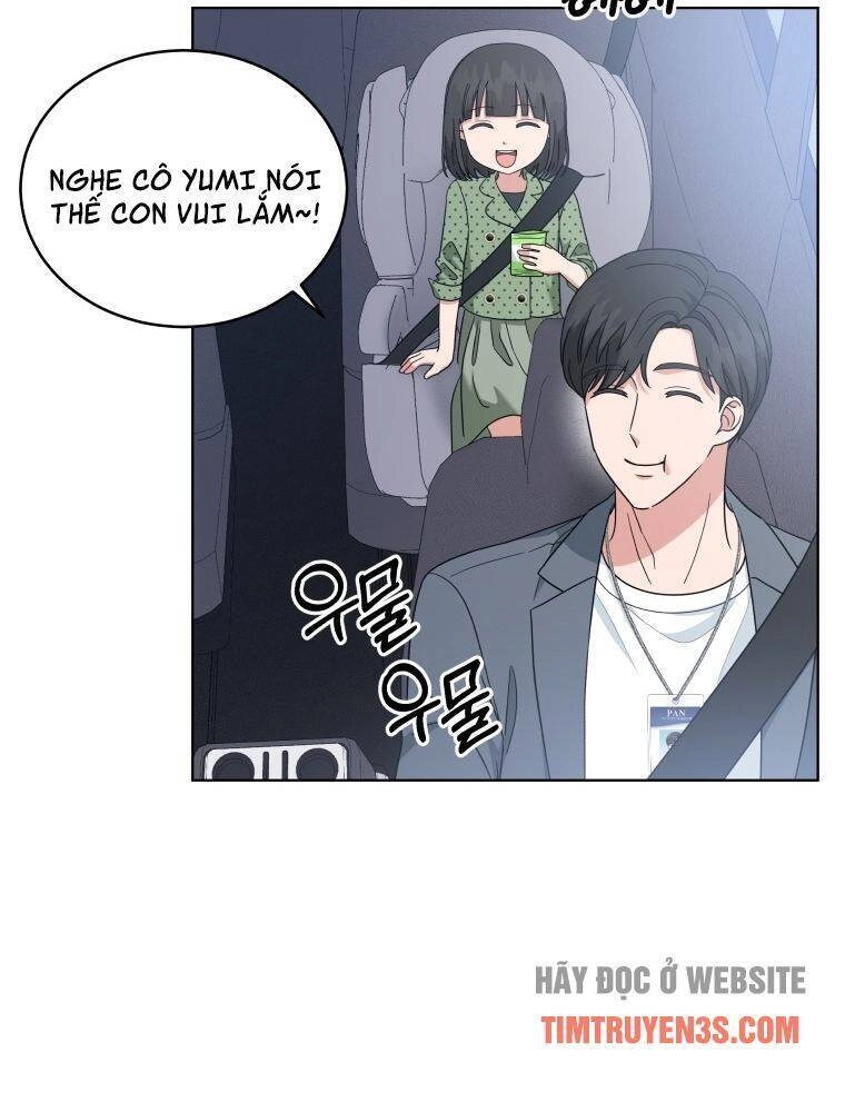 Con Gái Tôi Là Một Thiên Tài Âm Nhạc Chapter 26 - 13