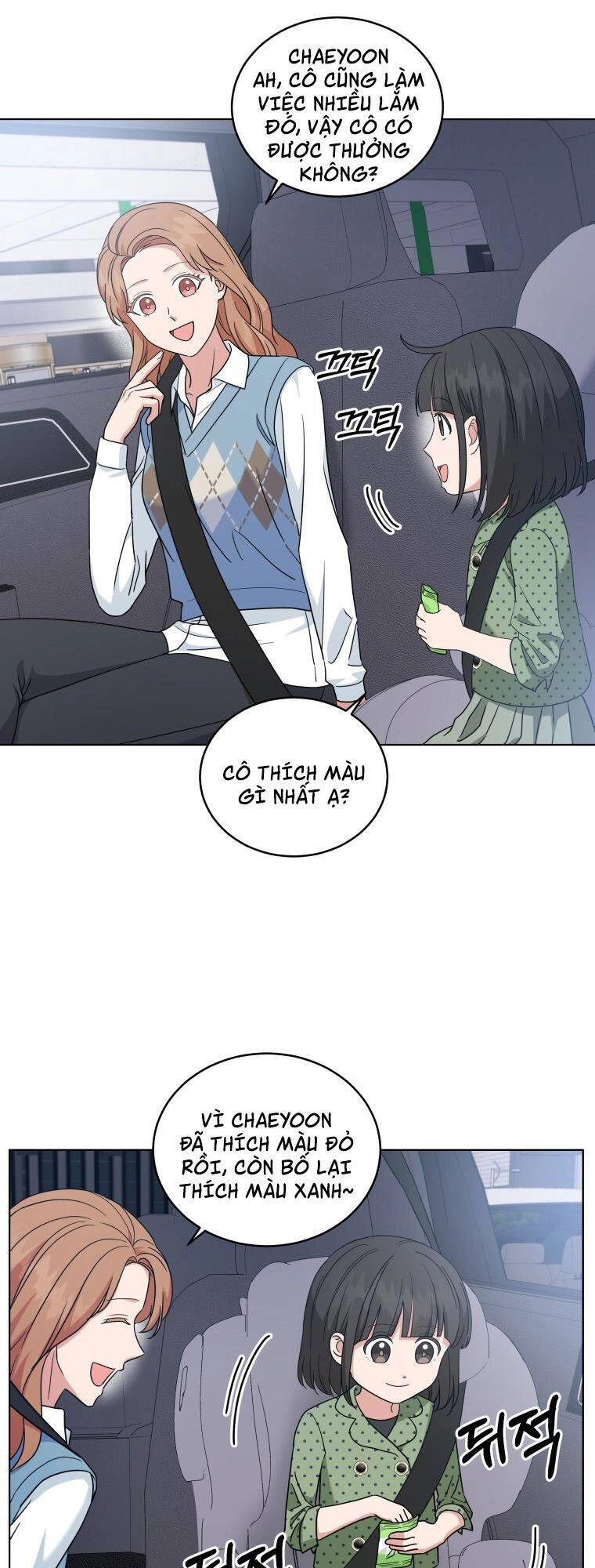 Con Gái Tôi Là Một Thiên Tài Âm Nhạc Chapter 26 - 14