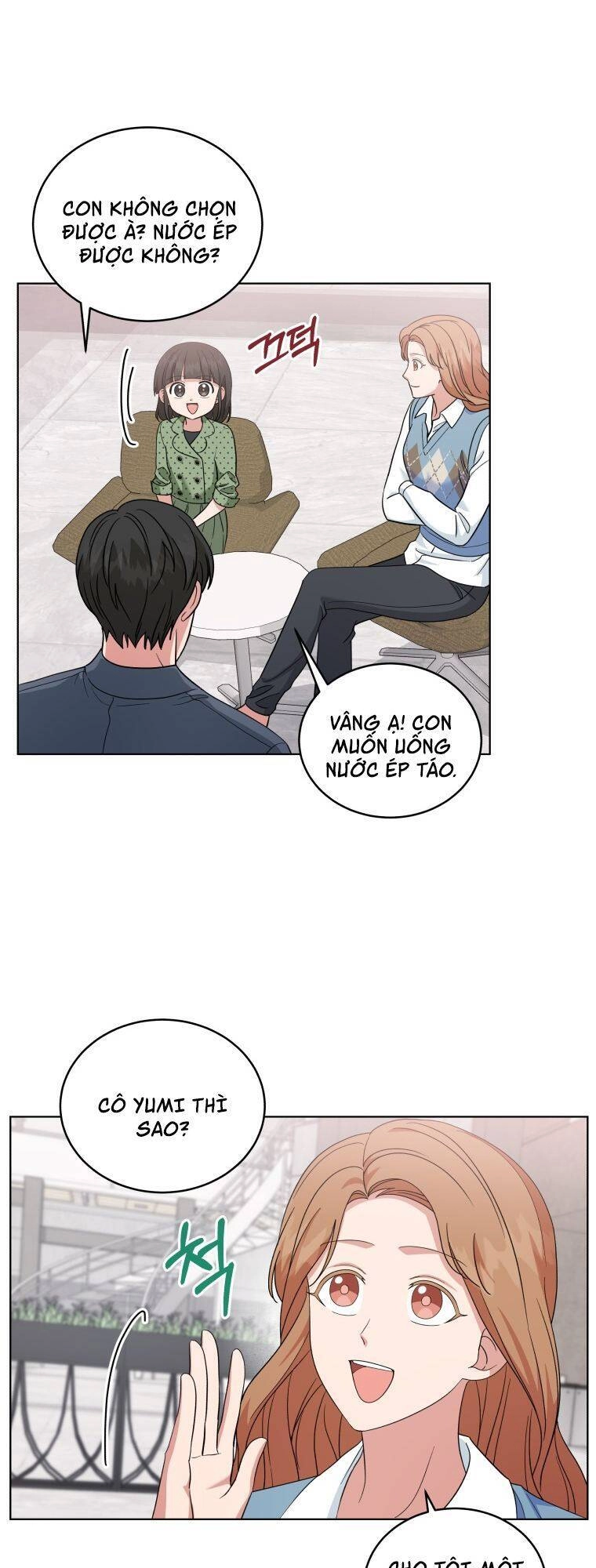 Con Gái Tôi Là Một Thiên Tài Âm Nhạc Chapter 26 - 46
