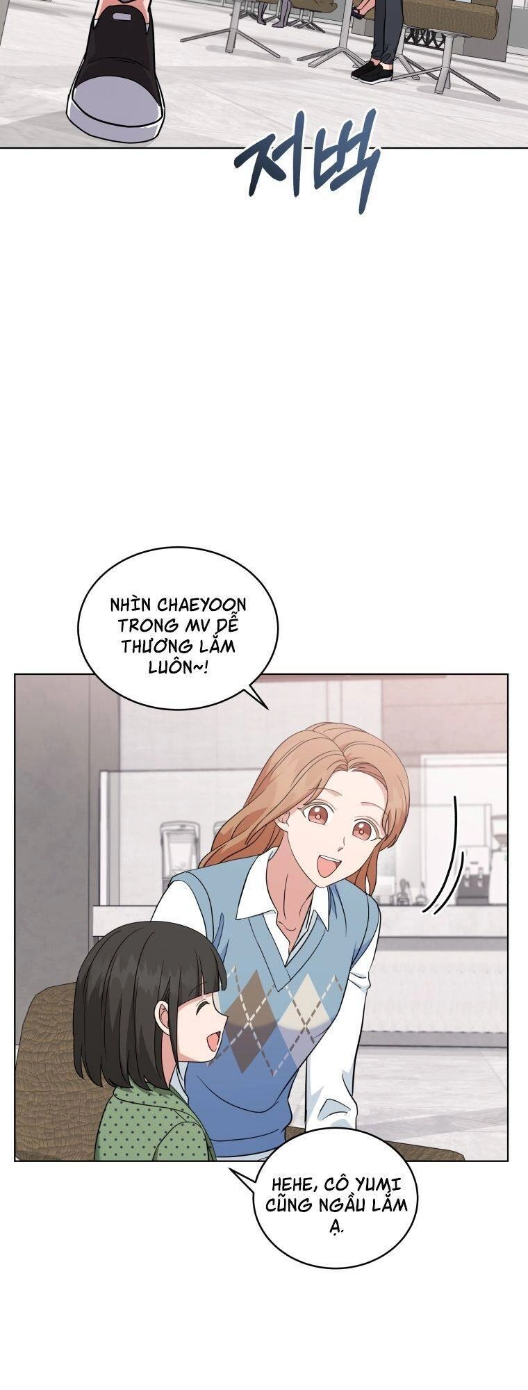 Con Gái Tôi Là Một Thiên Tài Âm Nhạc Chapter 26 - 49