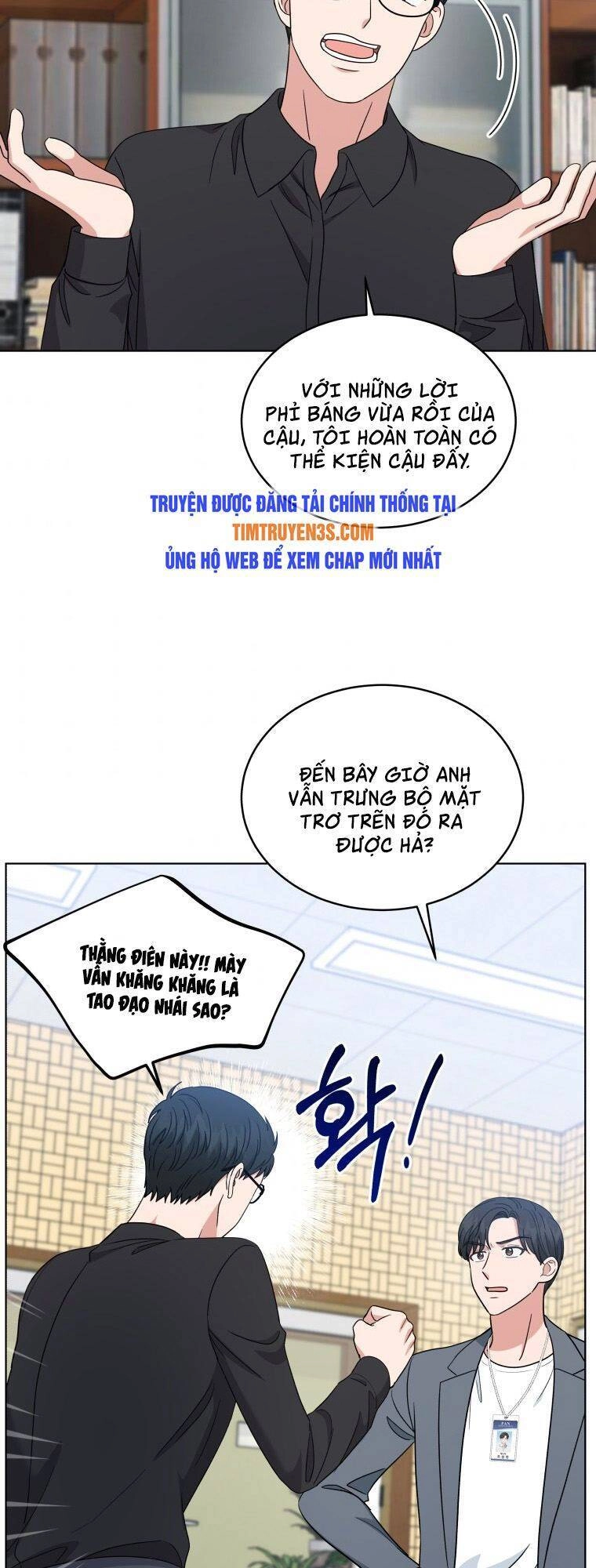 Con Gái Tôi Là Một Thiên Tài Âm Nhạc Chapter 27 - 47