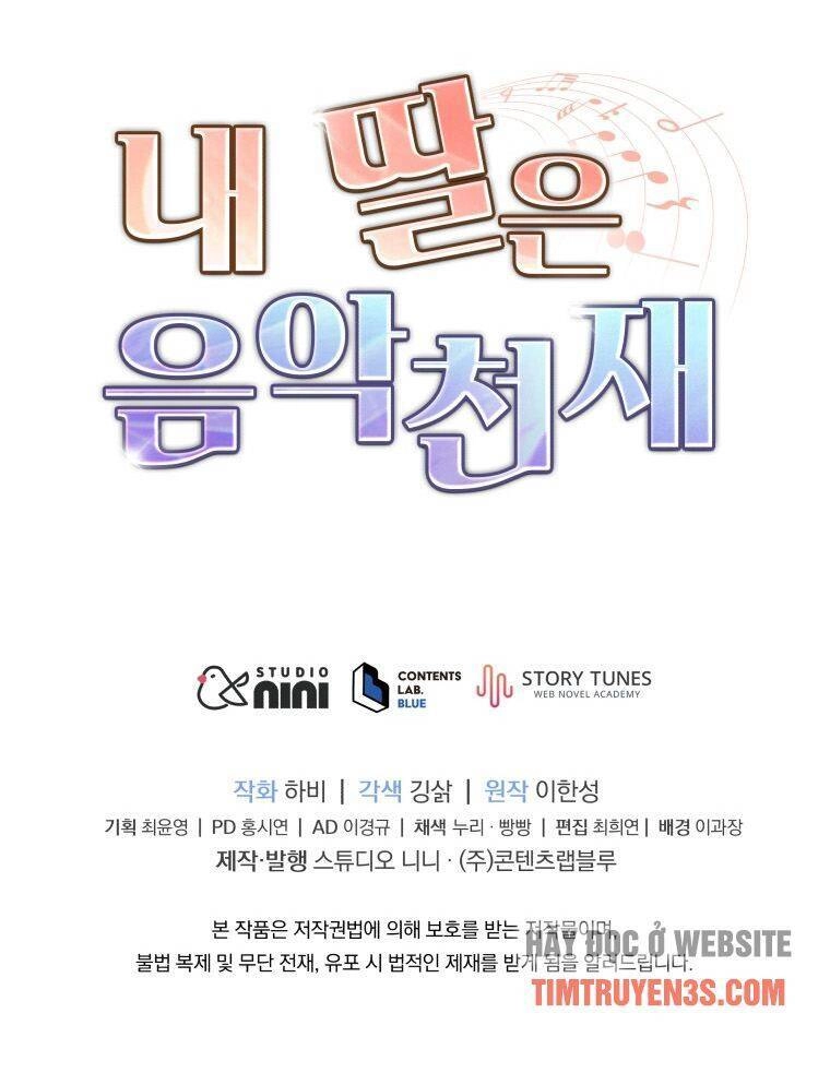 Con Gái Tôi Là Một Thiên Tài Âm Nhạc Chapter 27 - 64