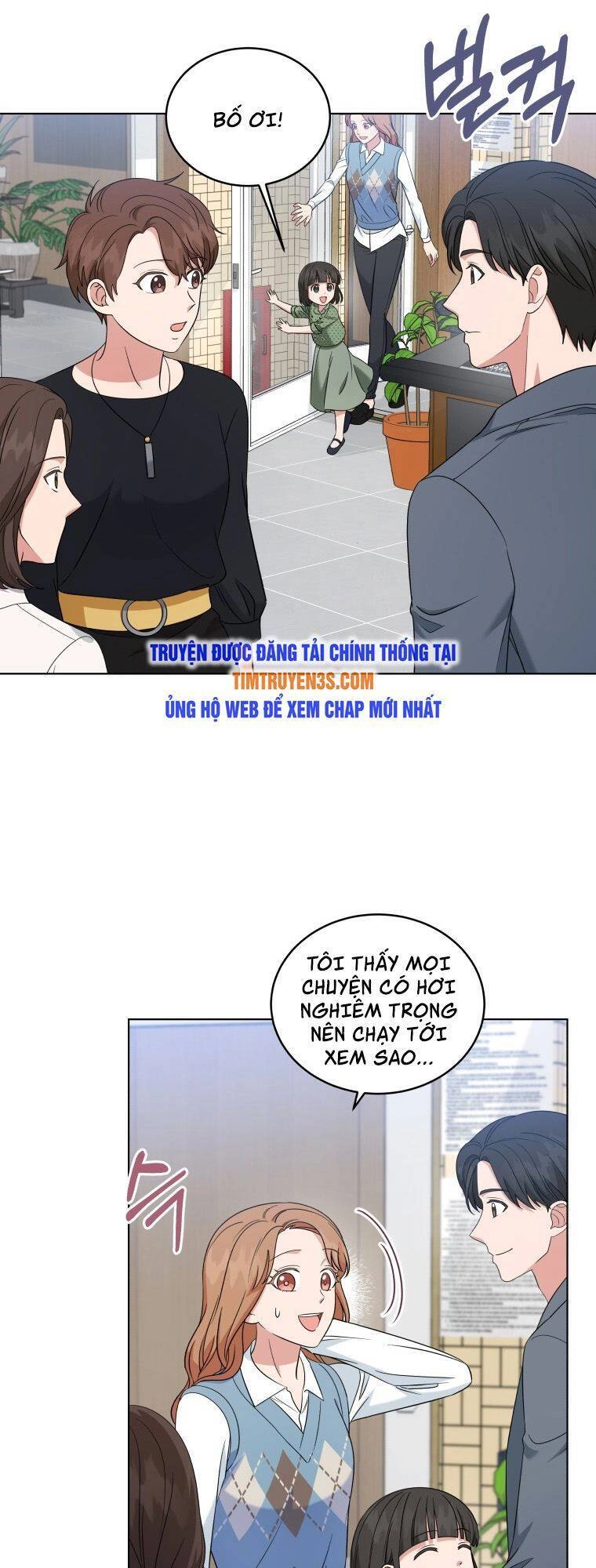 Con Gái Tôi Là Một Thiên Tài Âm Nhạc Chapter 28 - 14