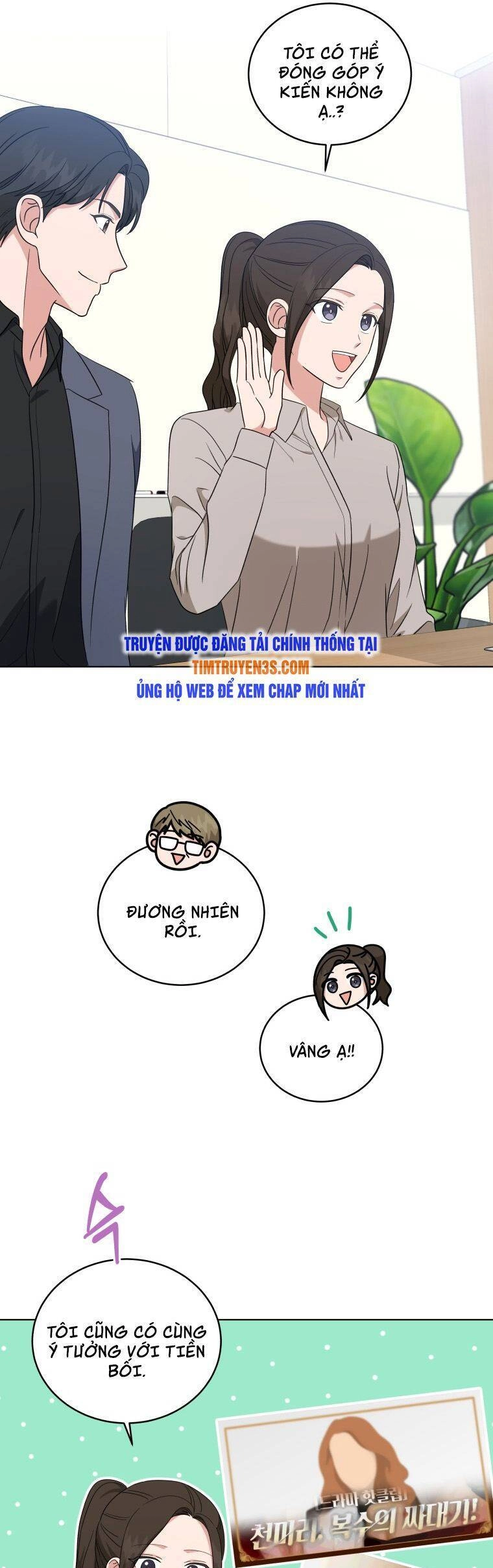 Con Gái Tôi Là Một Thiên Tài Âm Nhạc Chapter 29 - 27