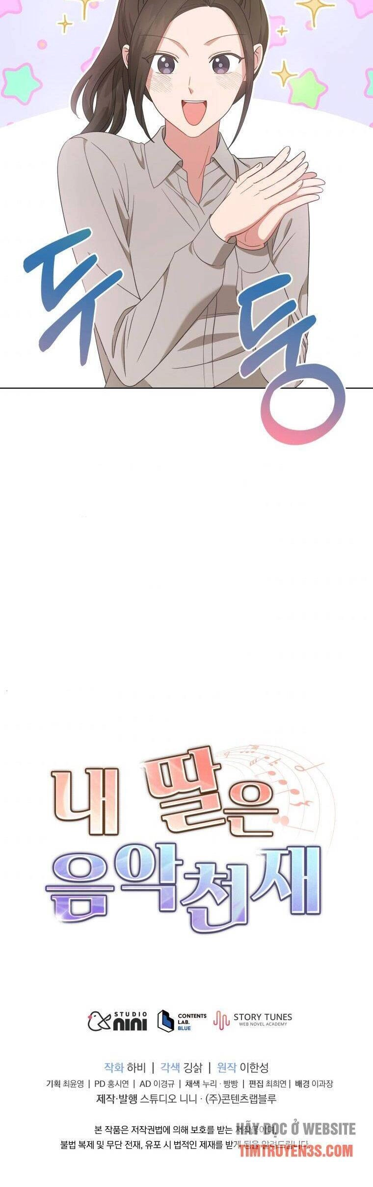 Con Gái Tôi Là Một Thiên Tài Âm Nhạc Chapter 29 - 30