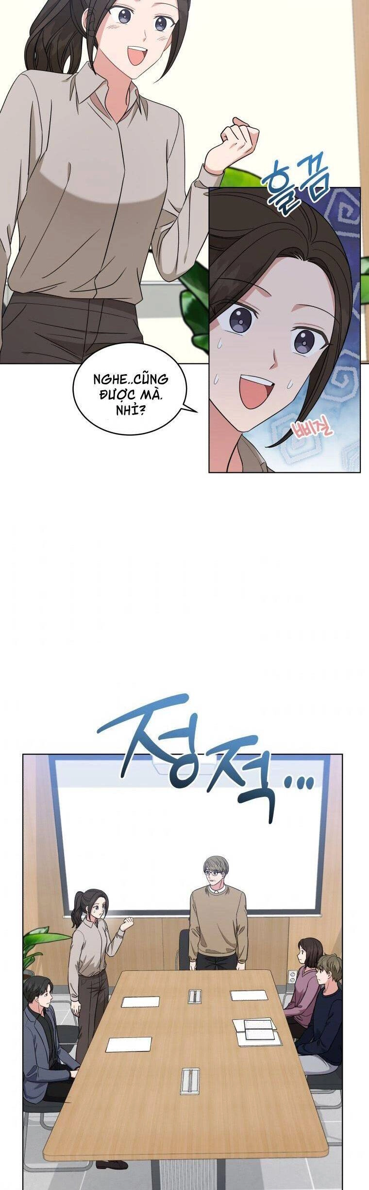 Con Gái Tôi Là Một Thiên Tài Âm Nhạc Chapter 30 - 4