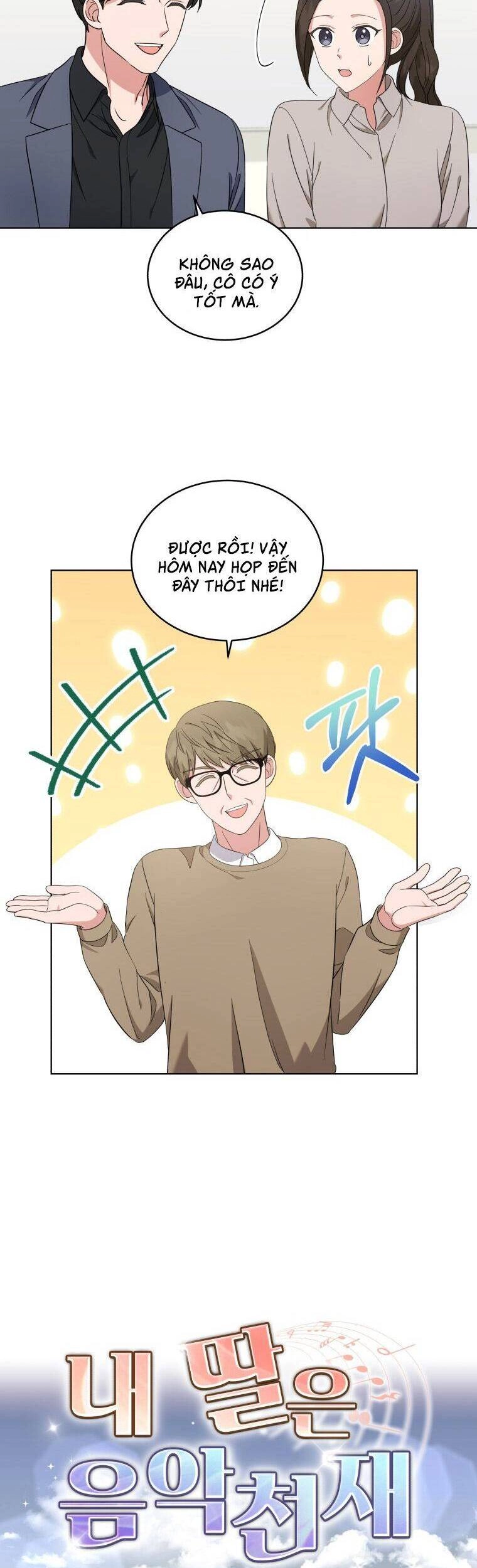 Con Gái Tôi Là Một Thiên Tài Âm Nhạc Chapter 30 - 7