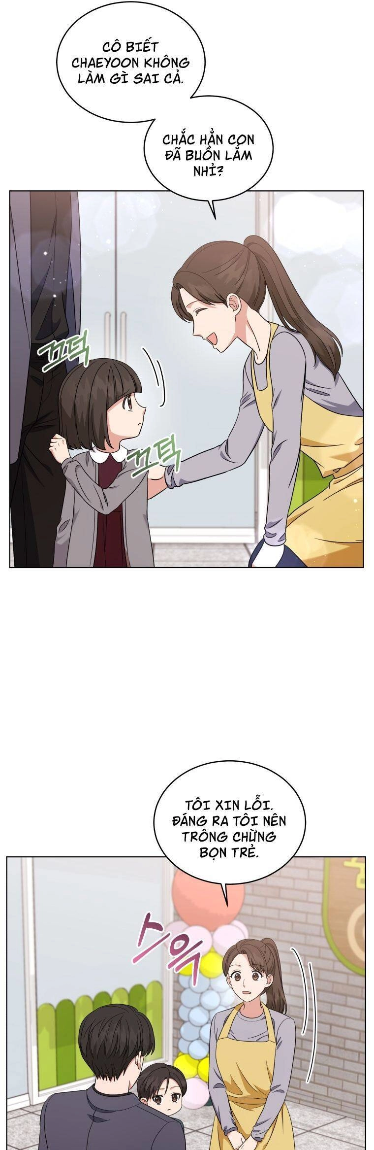 Con Gái Tôi Là Một Thiên Tài Âm Nhạc Chapter 30 - 14