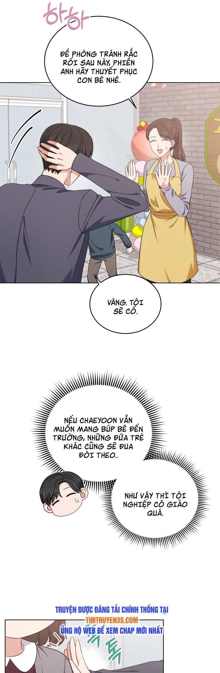 Con Gái Tôi Là Một Thiên Tài Âm Nhạc Chapter 30 - 18