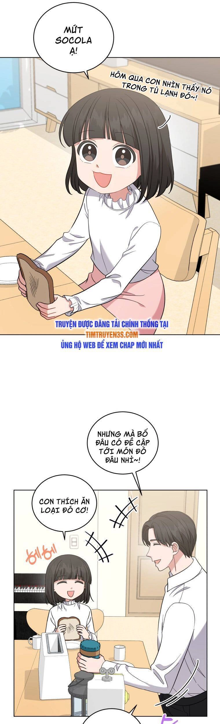 Con Gái Tôi Là Một Thiên Tài Âm Nhạc Chapter 31 - 10