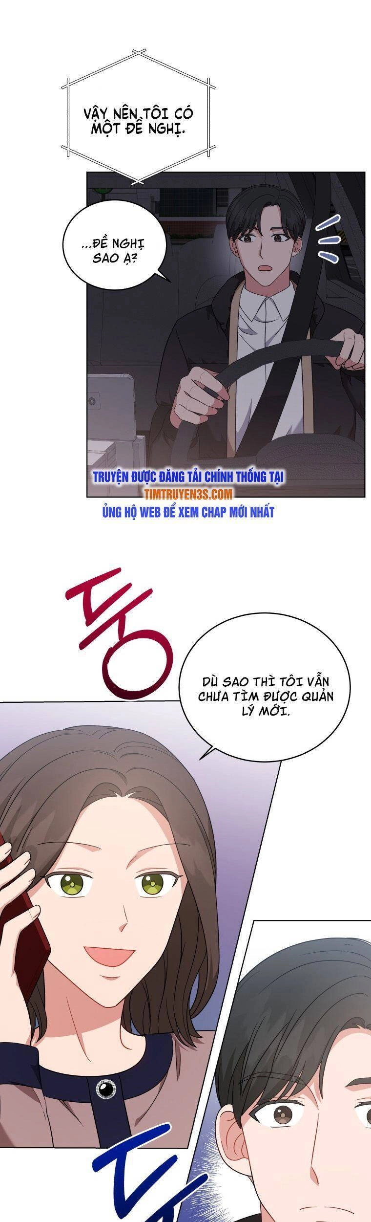 Con Gái Tôi Là Một Thiên Tài Âm Nhạc Chapter 32 - 2