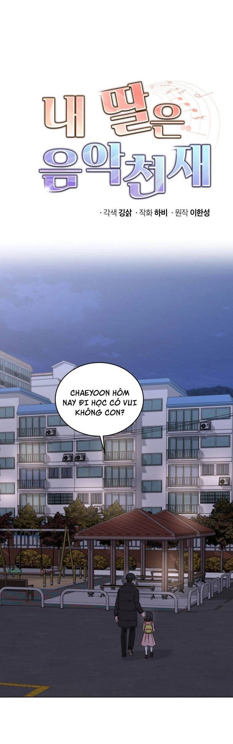 Con Gái Tôi Là Một Thiên Tài Âm Nhạc Chapter 32 - 8