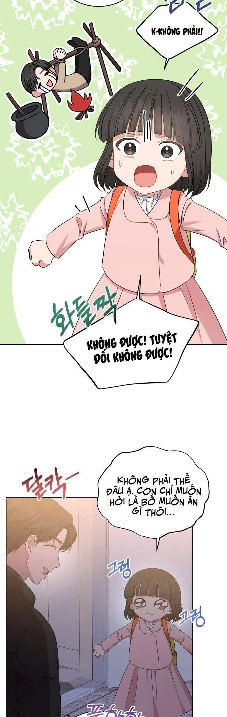 Con Gái Tôi Là Một Thiên Tài Âm Nhạc Chapter 32 - 12