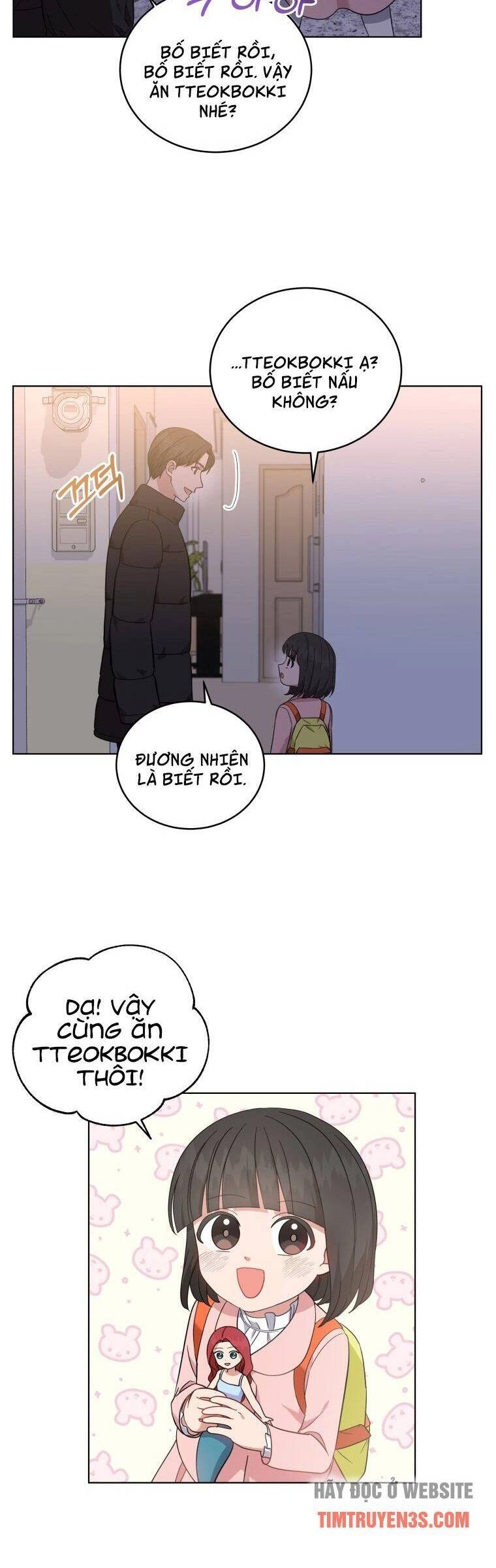 Con Gái Tôi Là Một Thiên Tài Âm Nhạc Chapter 32 - 13