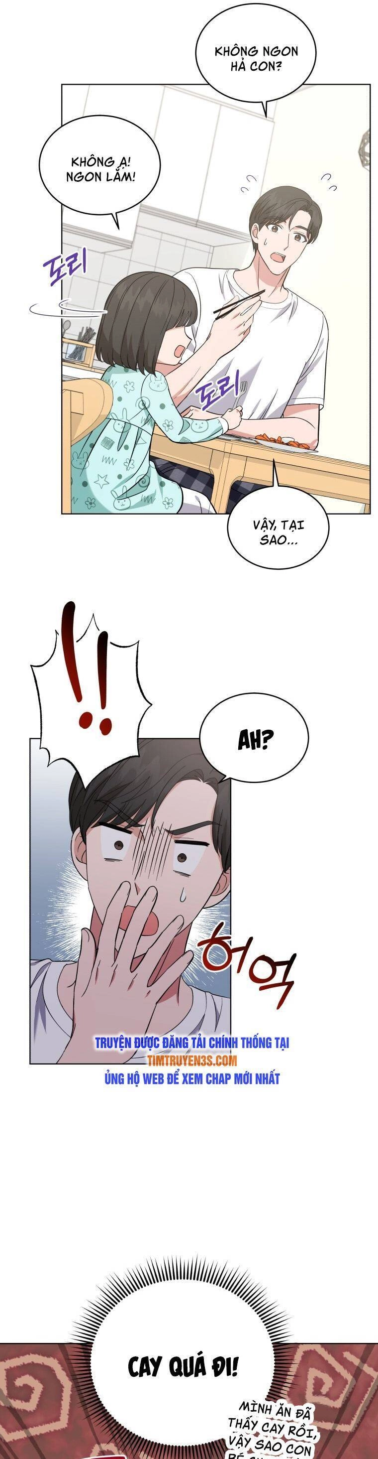 Con Gái Tôi Là Một Thiên Tài Âm Nhạc Chapter 32 - 18