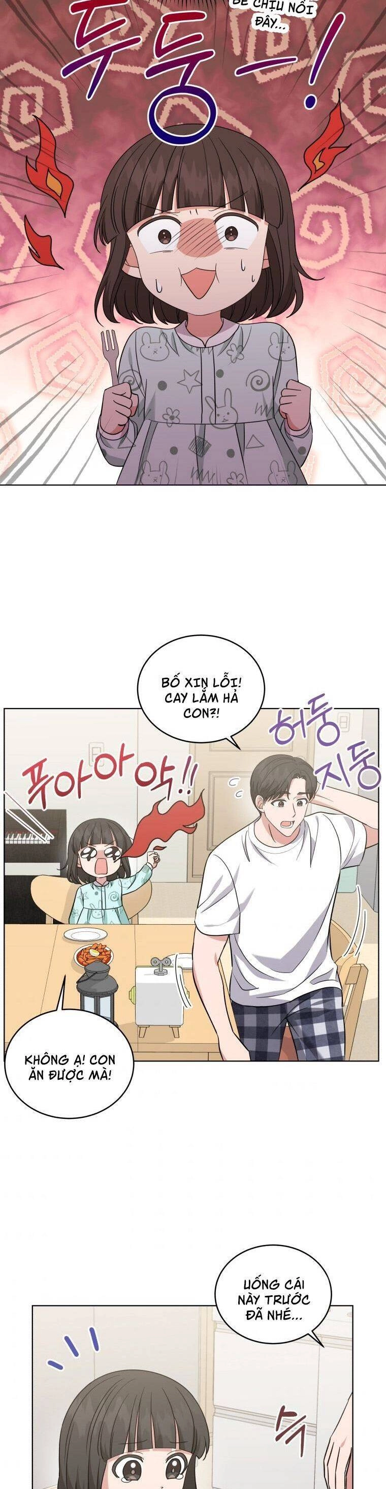 Con Gái Tôi Là Một Thiên Tài Âm Nhạc Chapter 32 - 19