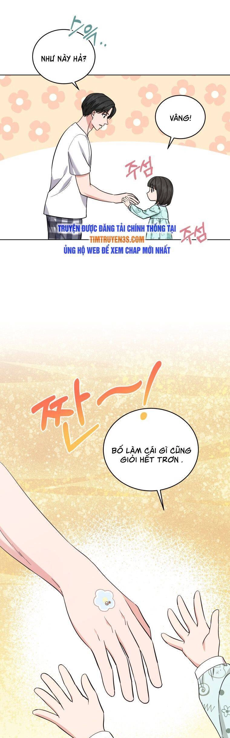 Con Gái Tôi Là Một Thiên Tài Âm Nhạc Chapter 32 - 25