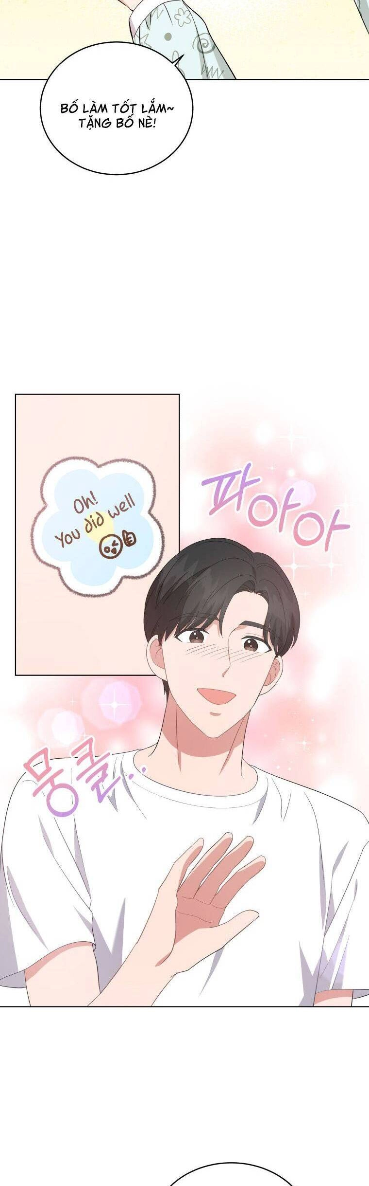 Con Gái Tôi Là Một Thiên Tài Âm Nhạc Chapter 32 - 26