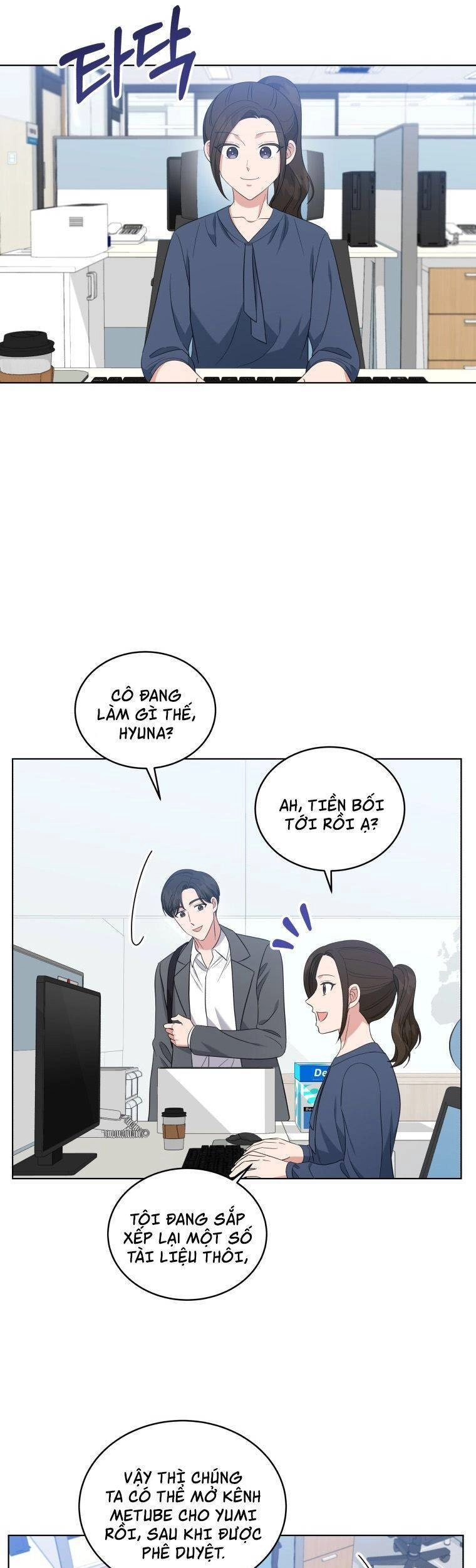 Con Gái Tôi Là Một Thiên Tài Âm Nhạc Chapter 32 - 29