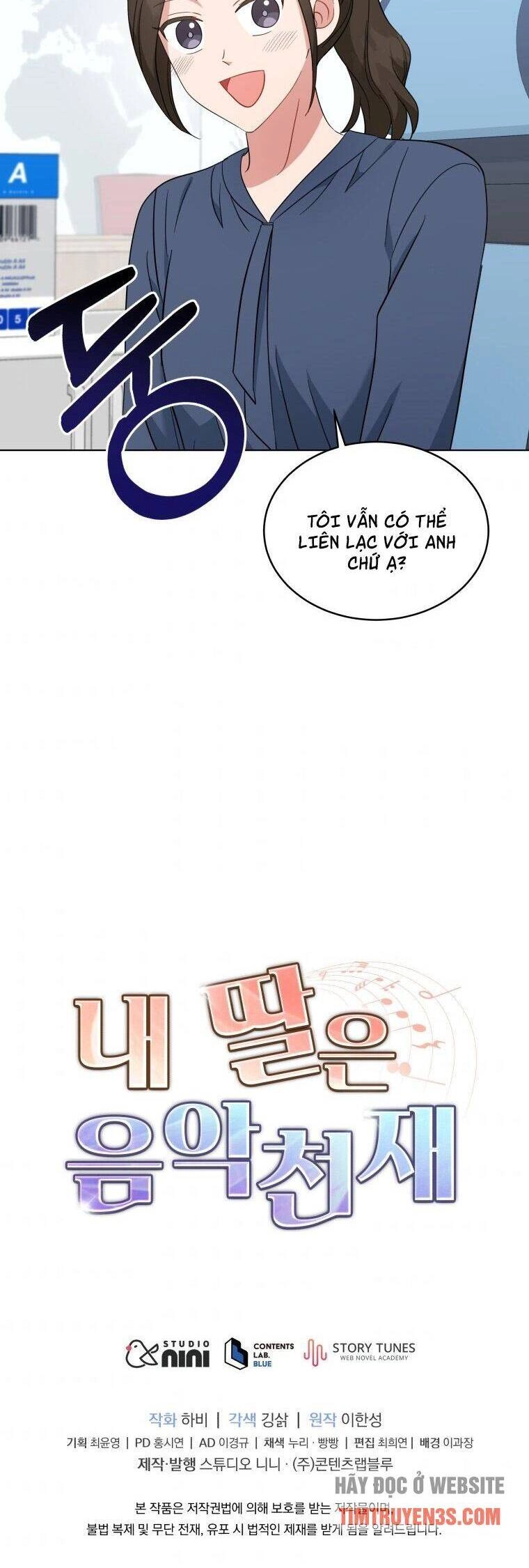 Con Gái Tôi Là Một Thiên Tài Âm Nhạc Chapter 32 - 35