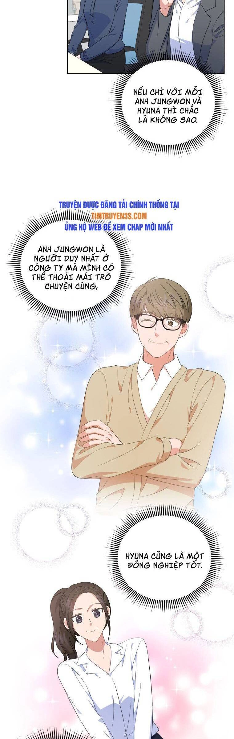 Con Gái Tôi Là Một Thiên Tài Âm Nhạc Chapter 33 - 2