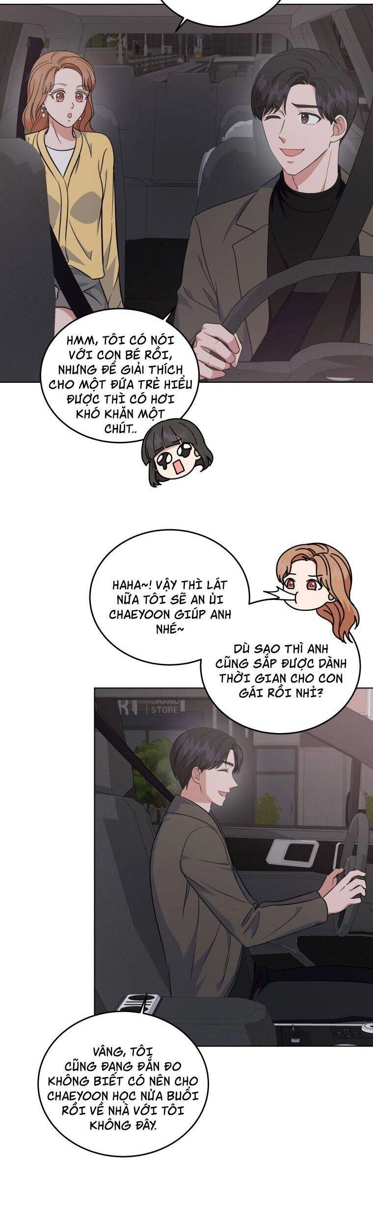 Con Gái Tôi Là Một Thiên Tài Âm Nhạc Chapter 34 - 14