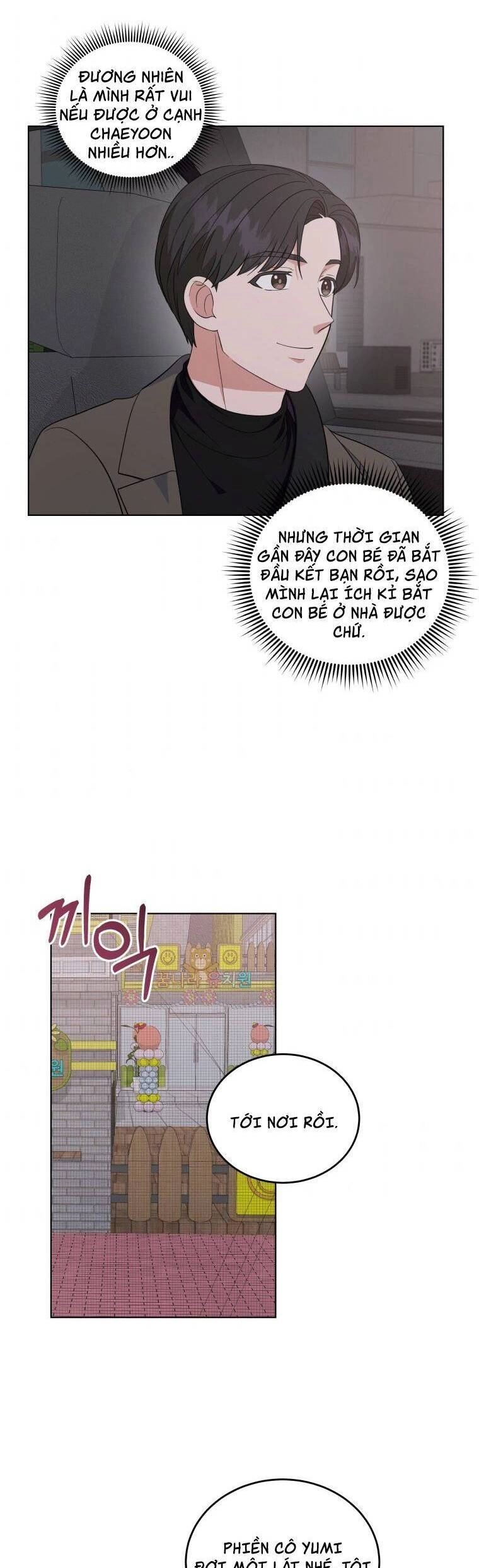 Con Gái Tôi Là Một Thiên Tài Âm Nhạc Chapter 34 - 15