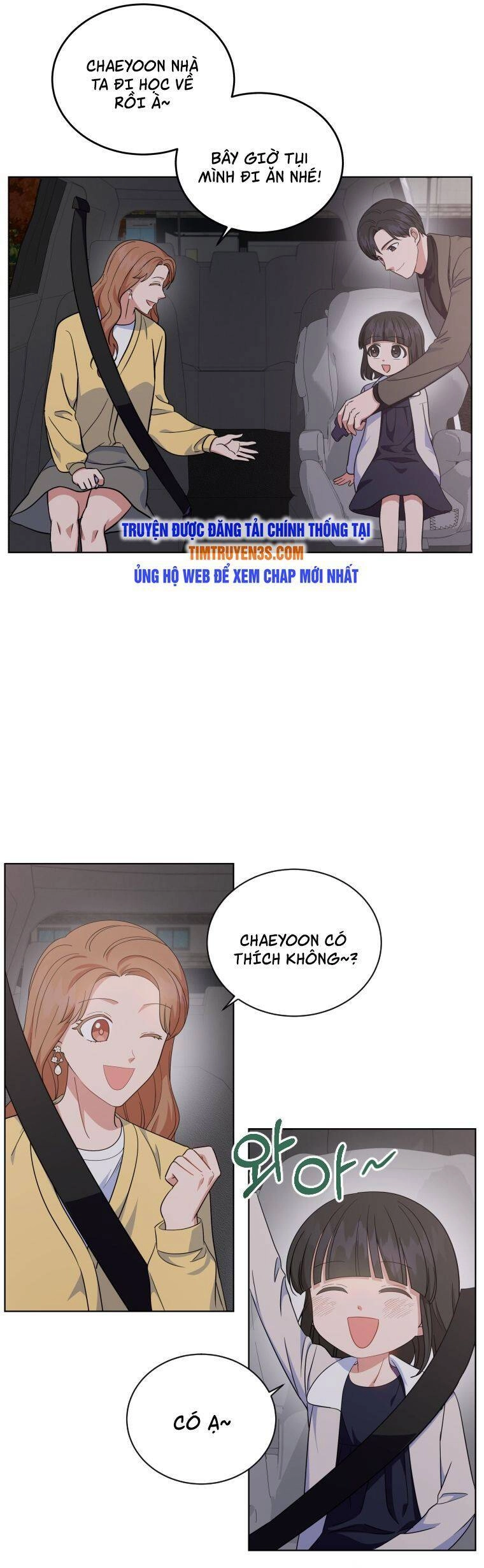 Con Gái Tôi Là Một Thiên Tài Âm Nhạc Chapter 34 - 17