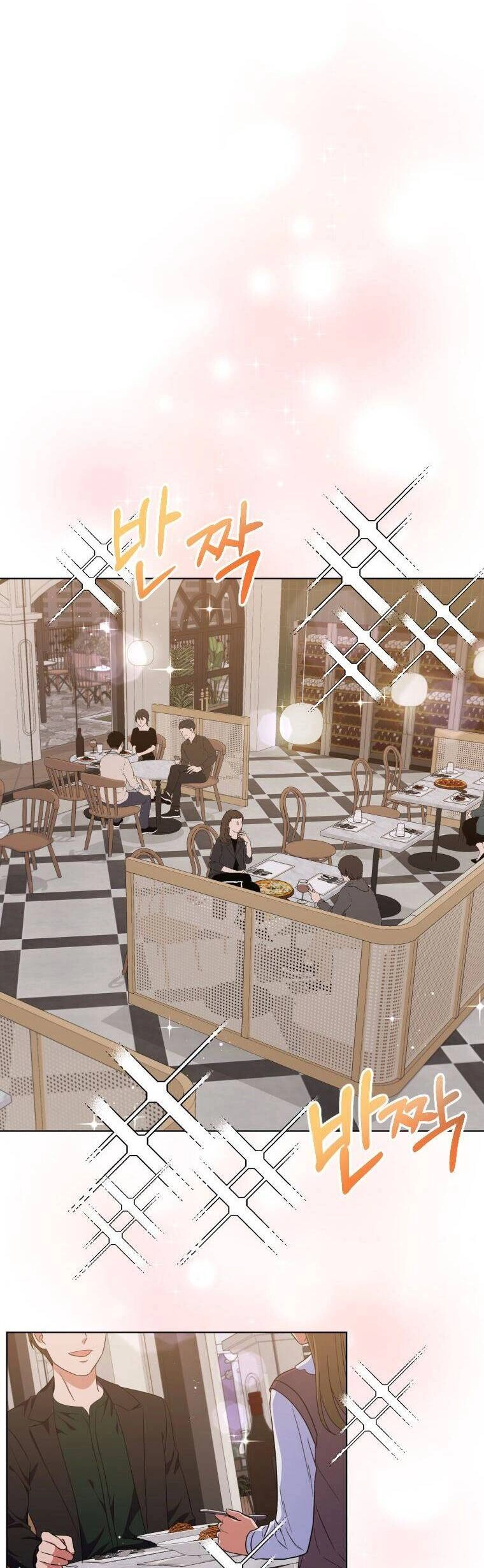 Con Gái Tôi Là Một Thiên Tài Âm Nhạc Chapter 34 - 18