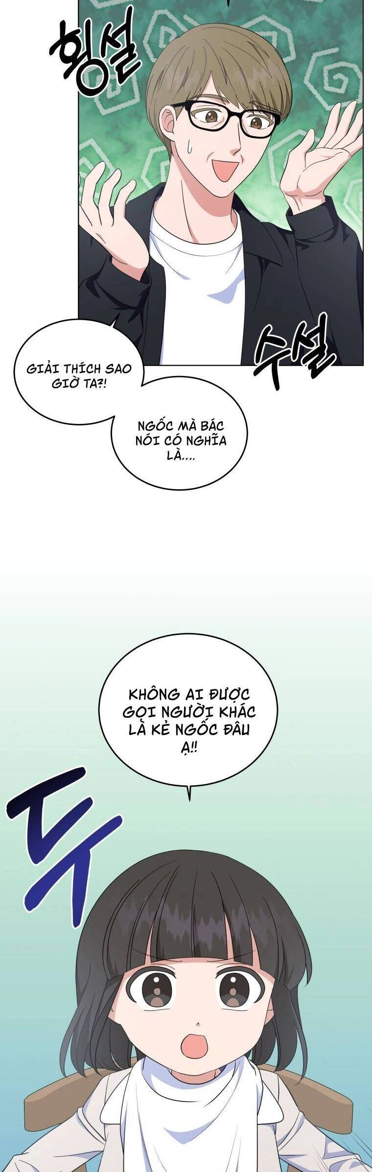 Con Gái Tôi Là Một Thiên Tài Âm Nhạc Chapter 34 - 22