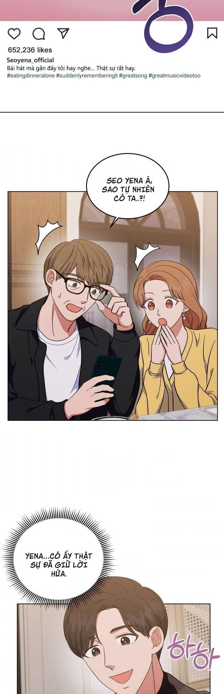 Con Gái Tôi Là Một Thiên Tài Âm Nhạc Chapter 34 - 34