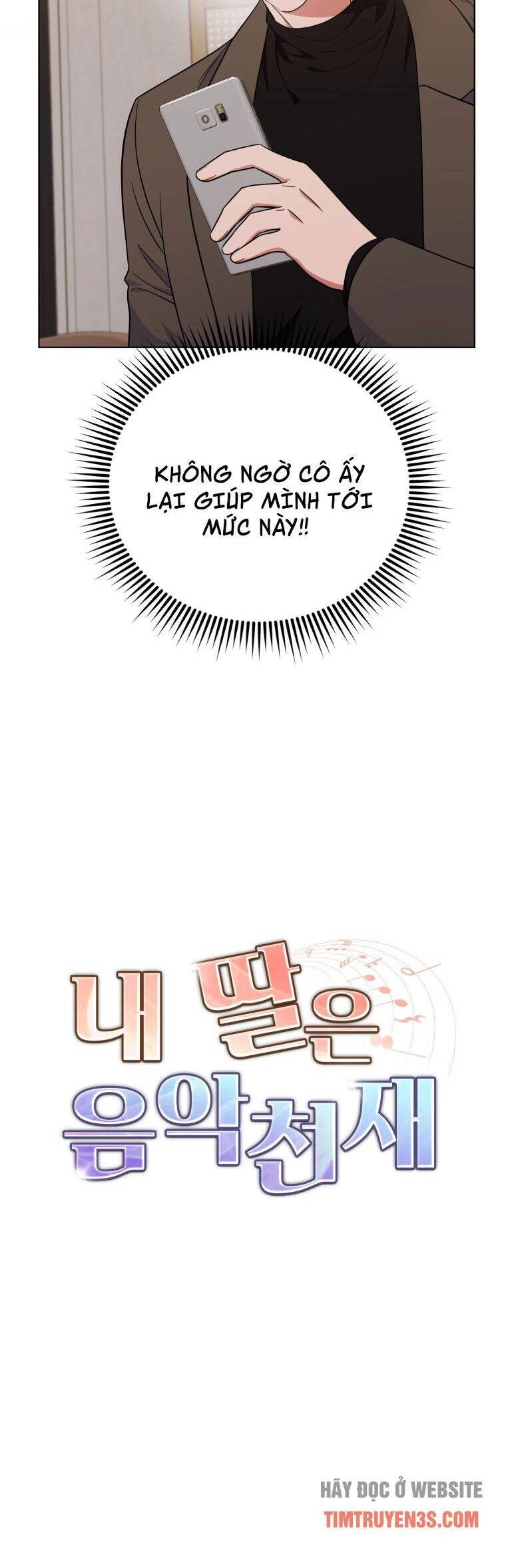 Con Gái Tôi Là Một Thiên Tài Âm Nhạc Chapter 34 - 35