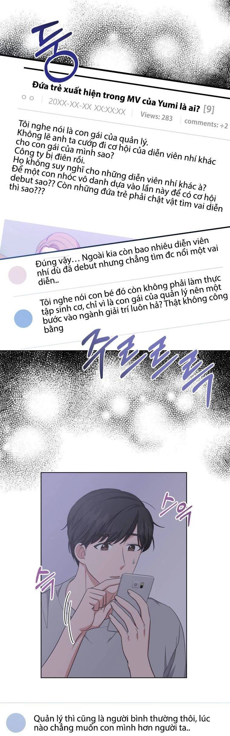 Con Gái Tôi Là Một Thiên Tài Âm Nhạc Chapter 35 - 10