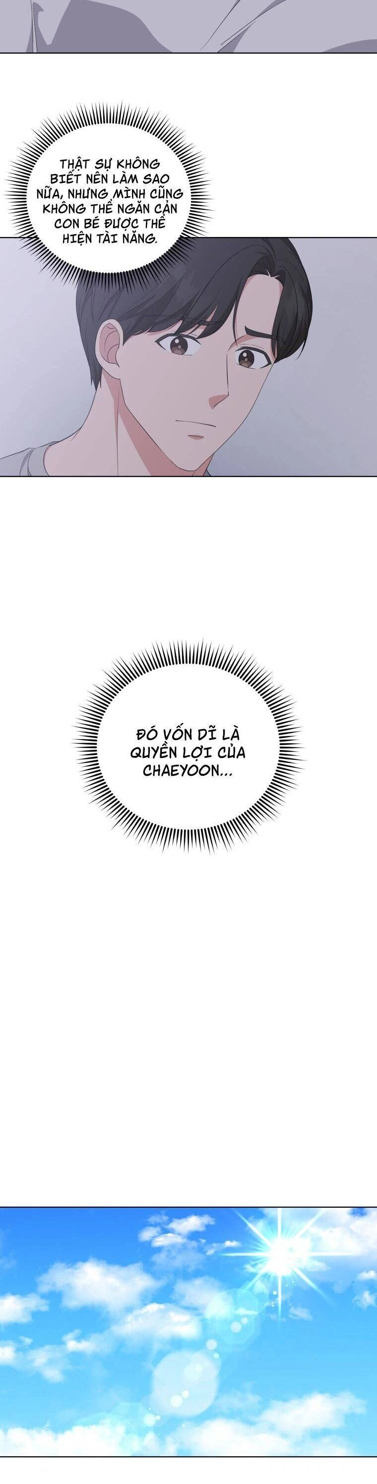 Con Gái Tôi Là Một Thiên Tài Âm Nhạc Chapter 35 - 14