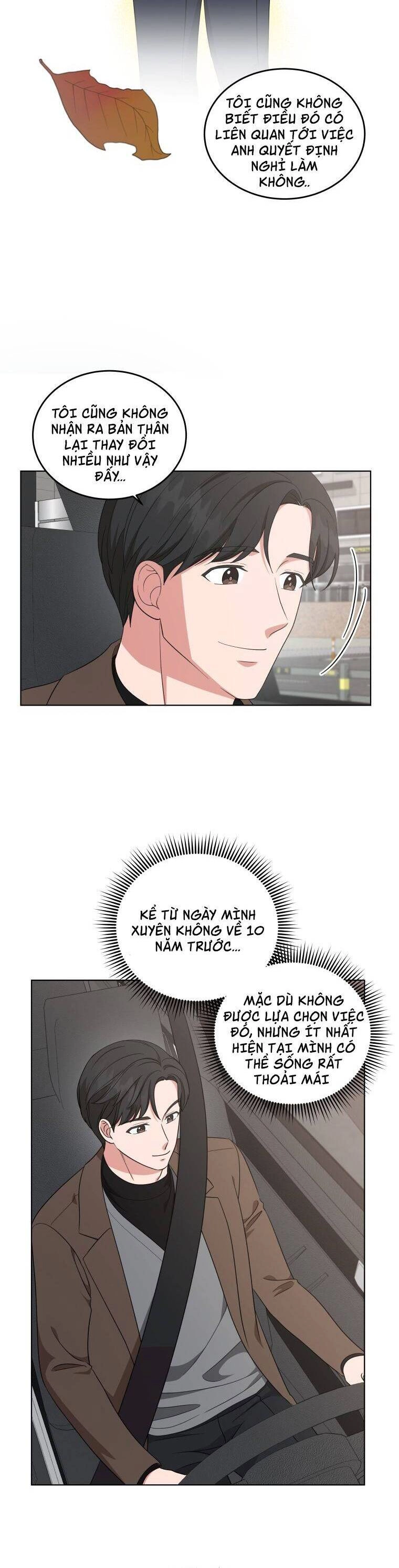 Con Gái Tôi Là Một Thiên Tài Âm Nhạc Chapter 35 - 21