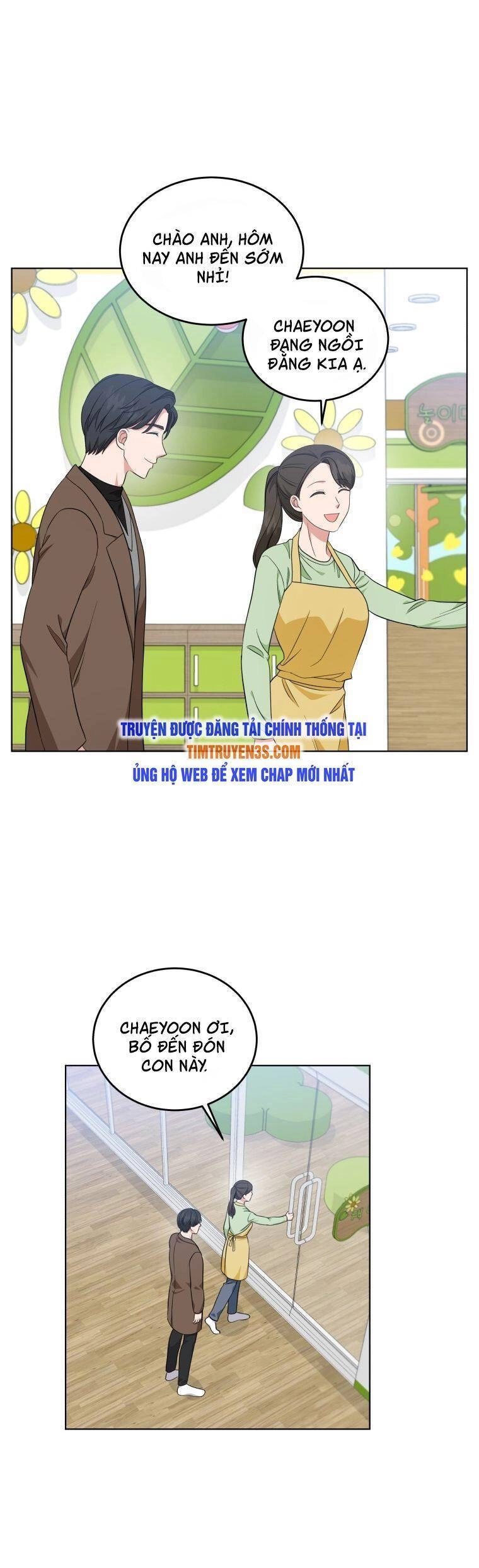 Con Gái Tôi Là Một Thiên Tài Âm Nhạc Chapter 35 - 31
