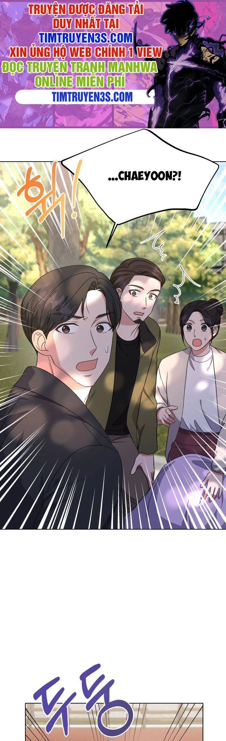 Con Gái Tôi Là Một Thiên Tài Âm Nhạc Chapter 38 - 1