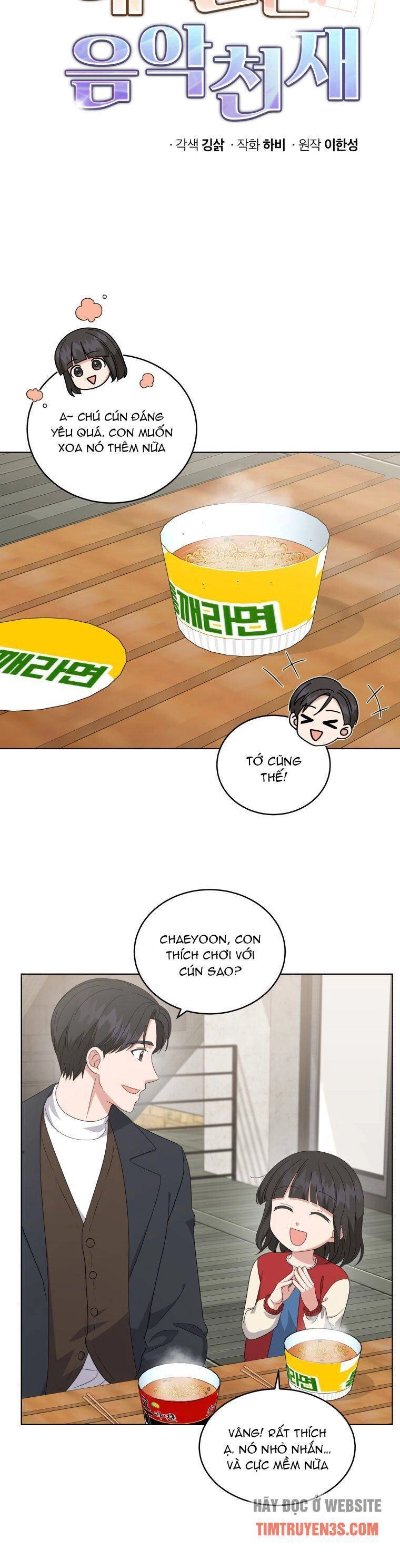 Con Gái Tôi Là Một Thiên Tài Âm Nhạc Chapter 38 - 7