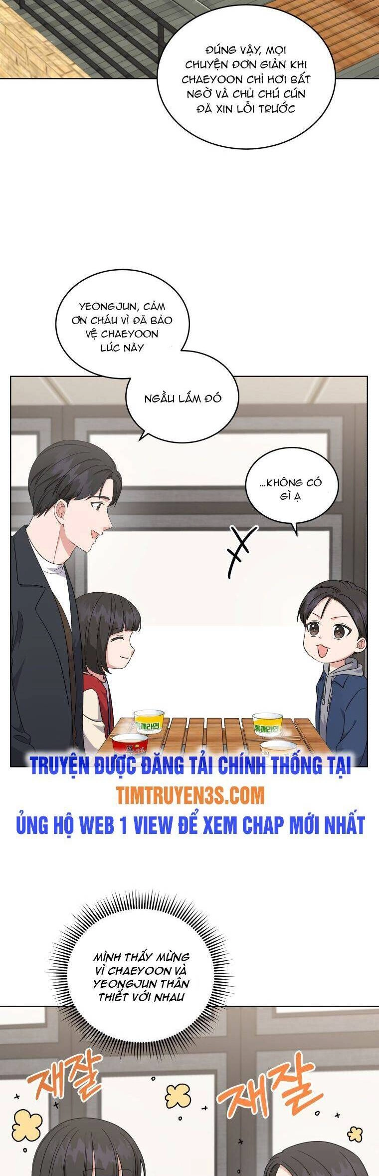 Con Gái Tôi Là Một Thiên Tài Âm Nhạc Chapter 38 - 9