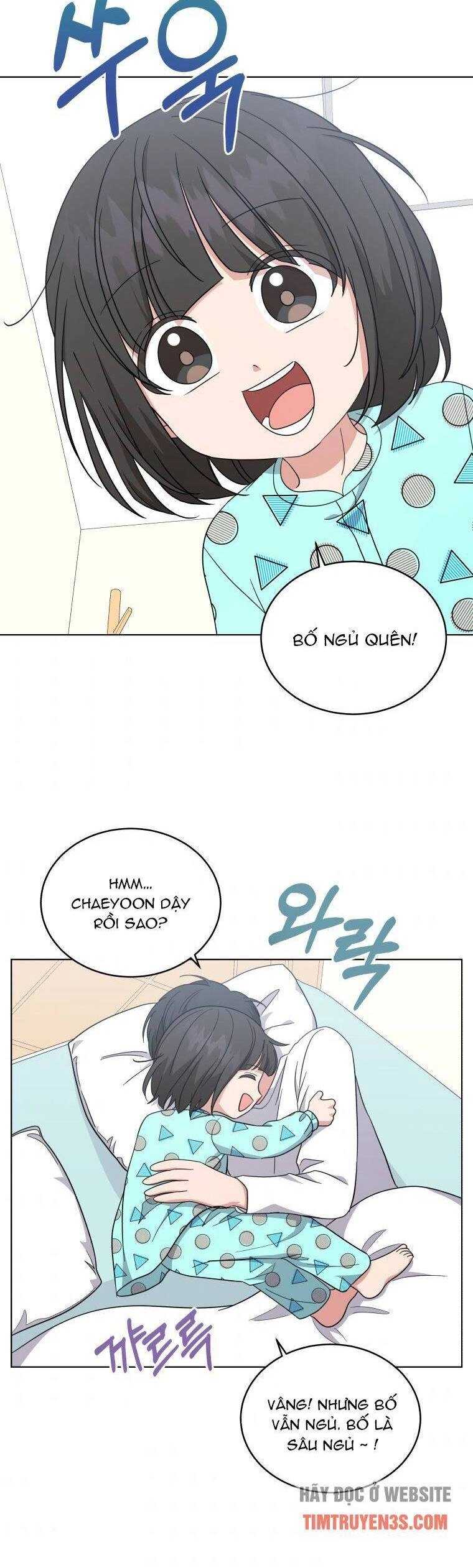 Con Gái Tôi Là Một Thiên Tài Âm Nhạc Chapter 38 - 21