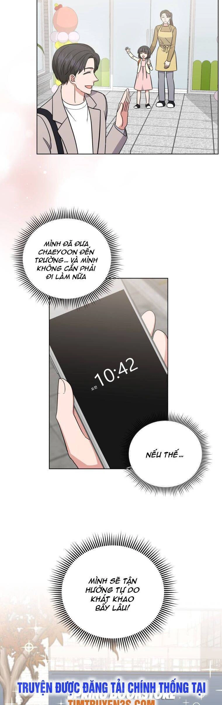 Con Gái Tôi Là Một Thiên Tài Âm Nhạc Chapter 38 - 23